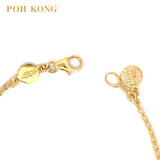 POH KONG 916/22K Yellow Gold Auspicious Five Ancient Coins Bracelet