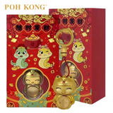 POH KONG 999 Pure Yellow Gold 3D Prosperity Snake Keychain