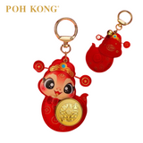 POH KONG 999 Pure Yellow Gold Rotating Fortune Disc Prosperity Snake Keychain