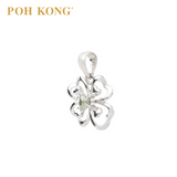 POH KONG 750/18K White Gold Heart Shaped Pendant