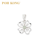 POH KONG 750/18K White Gold Heart Shaped Pendant
