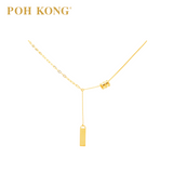 POH KONG 999/24K Gold Auric Circle Charm Choker