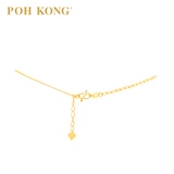 POH KONG 999/24K Gold Auric Circle Charm Choker