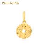 POH KONG 916/22K Yellow Gold Auspicious Prosperity Ancient Coin Pendant