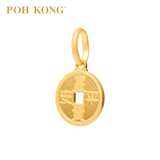 POH KONG 916/22K Yellow Gold Auspicious Prosperity Ancient Coin Pendant