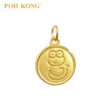 POH KONG 999/24K Yellow Gold Round Shaped Zodiac Snake Pendant