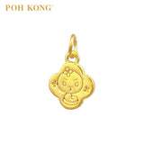 POH KONG 999/24K Yellow Gold Clover Shaped Zodiac Snake Pendant