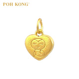 POH KONG 999/24K Yellow Gold Heart Shaped Zodiac Snake Pendant