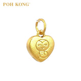 POH KONG 999/24K Yellow Gold Heart Shaped Zodiac Snake Pendant