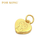 POH KONG 999/24K Yellow Gold Heart Shaped Zodiac Snake Pendant