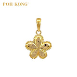 POH KONG 916/22K Yellow Gold Five Petal Flower Pendant