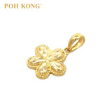 POH KONG 916/22K Yellow Gold Five Petal Flower Pendant