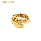 POH KONG 916/22K Gold Auspicious Abacus With Snake Ring
