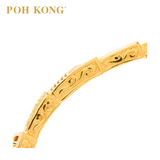 POH KONG 916/22K Gold Auspicious Serpent Prosperity Bangle