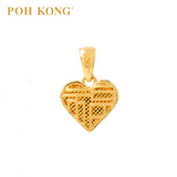 POH KONG 916/22K Gold Auspicious Heart & Luck Pendant