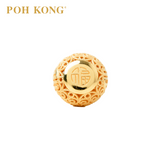 POH KONG 916/22K Gold Auspicious Lucky Blessing Gourd Pendant