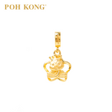 POH KONG 916/22K Gold Auspicious Golden Serpent Crown Pendant