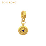 POH KONG 999/24K Yellow Gold NeZha (灵珠) Pendant