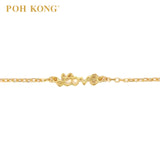 POH KONG 916/22K Yellow Gold 'LOVE' and Double Heart Bracelet