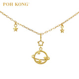 POH KONG 916/22K  Yellow Gold Starlight Plane Chain Necklace