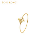 POH KONG 916/22K Yellow Gold Ruyi Knot Mini Ring