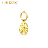 POH KONG 916/22K Yellow Gold Round Shape "FU" Pendant