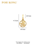 POH KONG 916/22K Yellow Gold Round Shape "FU" Pendant