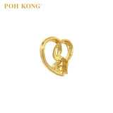 POH KONG 916/22K Yellow Gold Duet Of Hearts Pendat