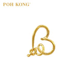 POH KONG 916/22K Yellow Gold Spring Heart Pendant