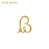 POH KONG 916/22K Yellow Gold Spring Heart Pendant