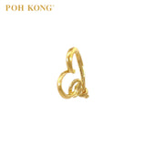 POH KONG 916/22K Yellow Gold Spring Heart Pendant