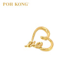 POH KONG 916/22K Yellow Gold Spring Heart Pendant