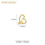 POH KONG 916/22K Yellow Gold Spring Heart Pendant