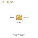 POH KONG 916/22K Yellow Gold Golden Swirl Elegance Bead Charm