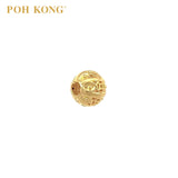 POH KONG 916/22K Yellow Gold Lotus Bloom Bead Charm