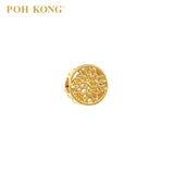 POH KONG 916/22K Yellow Gold Celestial Garden Charm