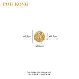 POH KONG 916/22K Yellow Gold Celestial Garden Charm