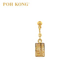POH KONG 916/22K Yellow Gold Rectangle Abacus Stud Earrings