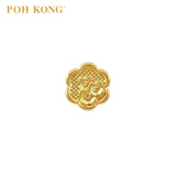 POH KONG 916/22K Yellow Gold Blossom Bloom Charm
