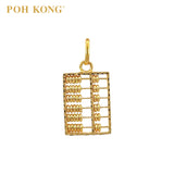 POH KONG 916/22K Yellow Gold  Exquisite Rectangle Abacus Pendant