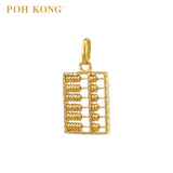 POH KONG 916/22K Yellow Gold  Exquisite Rectangle Abacus Pendant