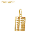 POH KONG 916/22K Yellow Gold  Exquisite Rectangle Abacus Pendant