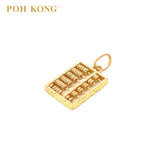 POH KONG 916/22K Yellow Gold  Exquisite Rectangle Abacus Pendant