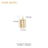POH KONG 916/22K Yellow Gold  Exquisite Rectangle Abacus Pendant