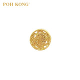 POH KONG 916/22K Yellow Gold Fortune Emblem Bead Charm