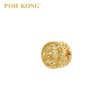 POH KONG 916/22K Yellow Gold Fortune Emblem Bead Charm