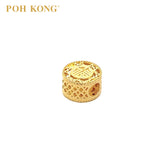 POH KONG 916/22K Yellow Gold Fortune Emblem Bead Charm