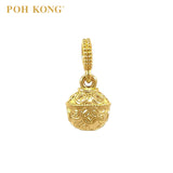POH KONG 916/22K Yellow Gold Blessing Basket Ancient Coin Pendant