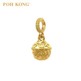 POH KONG 916/22K Yellow Gold Blessing Basket Ancient Coin Pendant