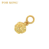 POH KONG 916/22K Yellow Gold Blessing Basket Ancient Coin Pendant